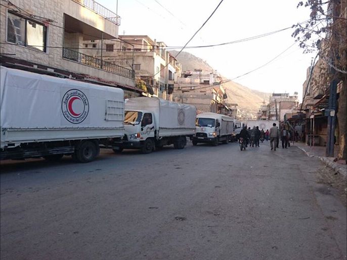 قوافل المساعدات الأخيرة التي دخلت بلدة مضايا