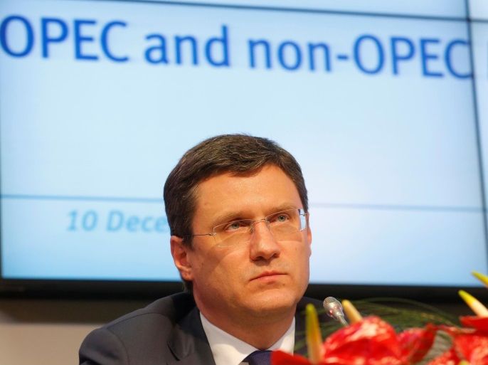 Russia's Energy Minister Alexander Novak addresses a news conference after a meeting of the Organization of the Petroleum Exporting Countries (OPEC) in Vienna, Austria, December 10, 2016. REUTERS/Heinz-Peter Bader