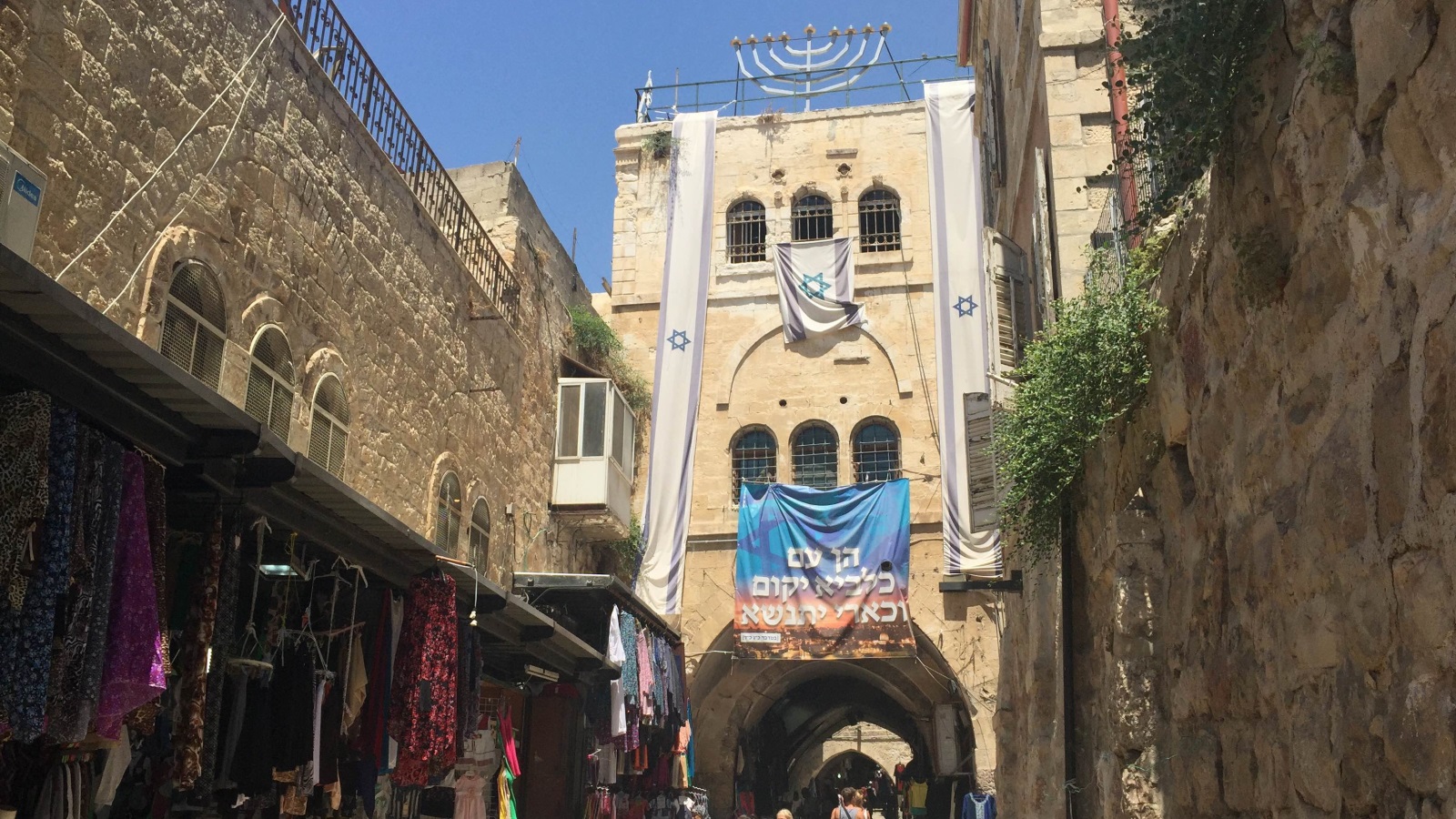 معاريف: 74% من يهود القدس ولدوا بمرحلة ما بعد احتلال ما تبقى من القدس عقب 1967 (الجزيرة نت)