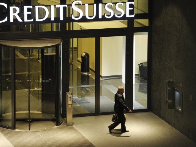 (FILE) A file picture dated 17 November 2011 shows Swiss bank Credit Suisse in Zurich, Switzerland. Credit Suisse has agreed to pay US authorities 2.48 billion US dollars to settle claims that it misled investors in residential mortgage-backed securities it sold in the run-up to the 2008 financial crisis, Credit Suisse stated on 23 December 2016.