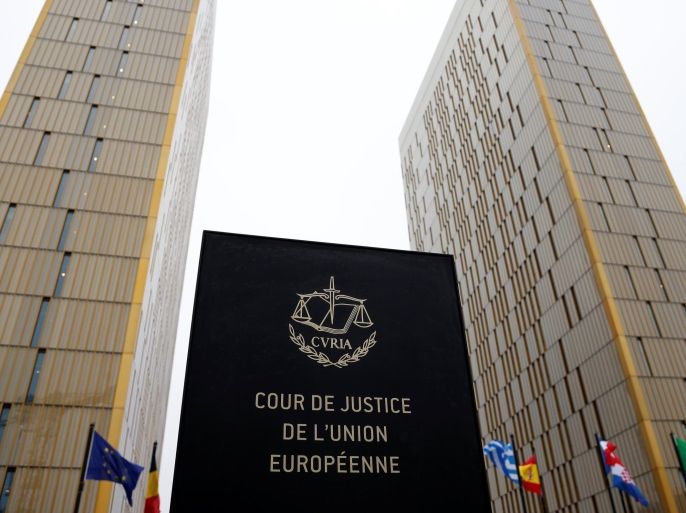The towers of the European Court of Justice are seen in Luxembourg, January 26, 2017. Picture taken January 26, 2017. REUTERS/Francois Lenoir