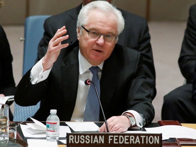 FILE PHOTO - Russian Ambassador to the United Nations Vitaly Churkin addresses members of the U.N. Security Council during a meeting about the Ukraine situation, at the U.N. headquarters in New York, March 6, 2015. REUTERS/Eduardo Munoz/File Photo TPX IMAGES OF THE DAY