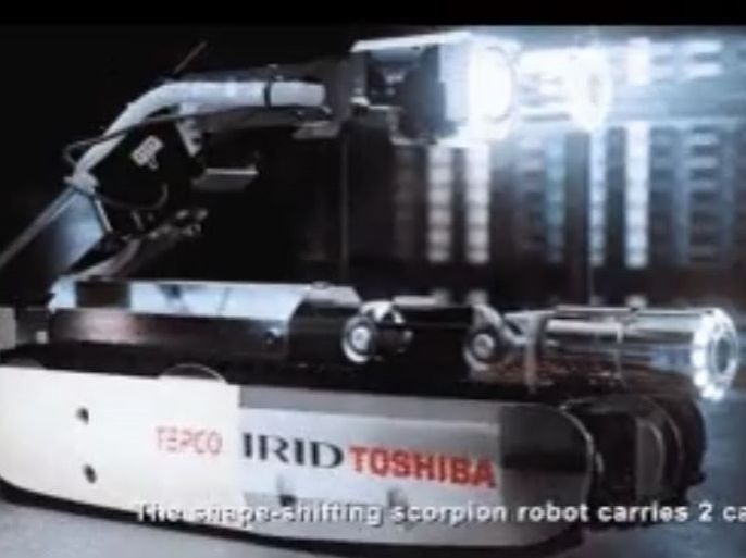 Toshiba scorpion robot broke down investigating Fukushima's record high radiation levels