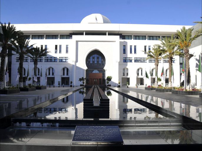 مبنى وزارة الخارجية الجزائرية