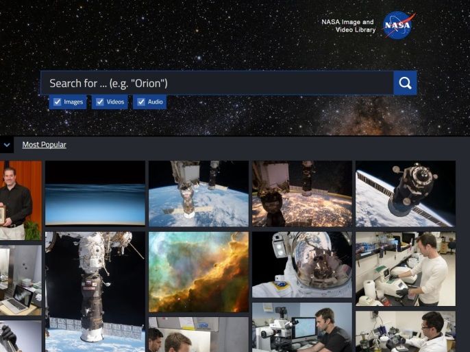 NASA Image and Video Library (nasa)