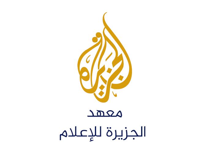الشعار الجديد لمعهد الجزيرة للإعلام