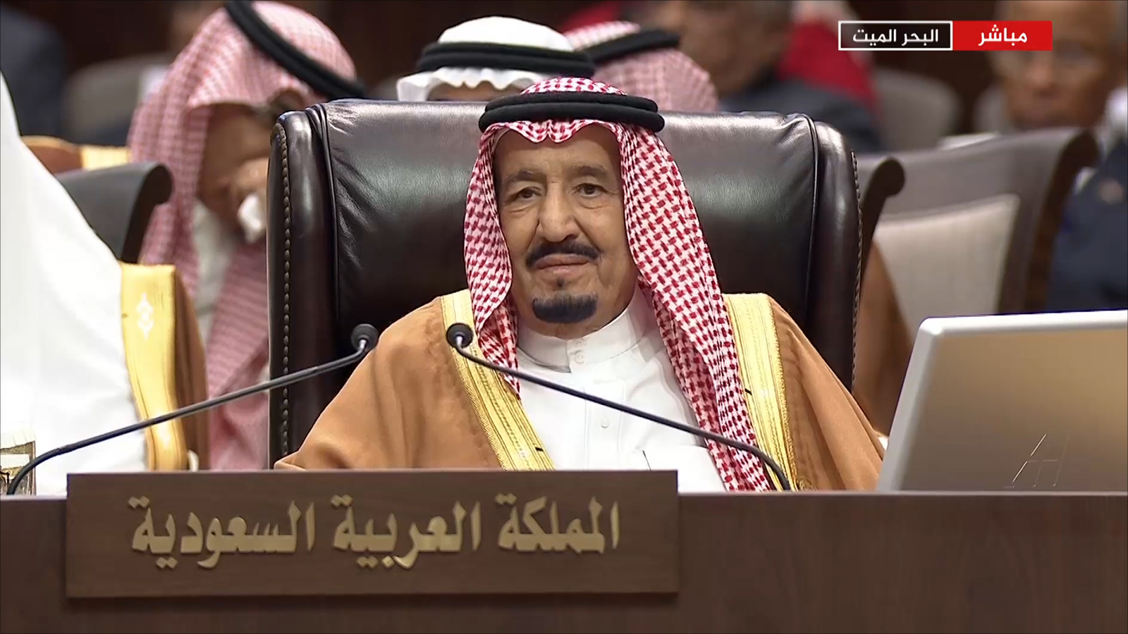 الملك سلمان: السعودية تدعم التسوية في سوريا (الجزيرة)