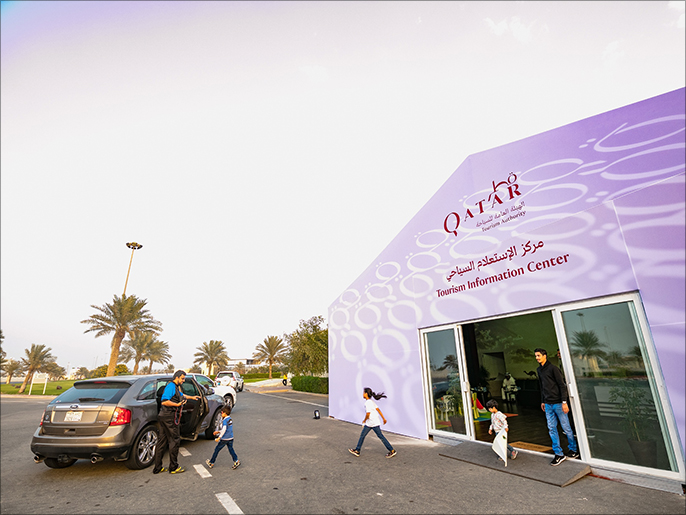 الهيئة العامة للسياحة ترحب بزوار مهرجان قطر الدولي للأغذية القادمين من دول الجوار في مركز استعلامات أبو سمرة (الجزيرة)