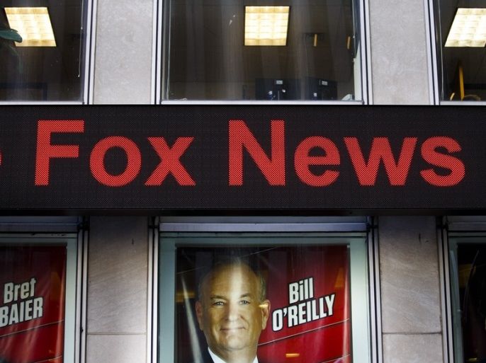epa05913938 A view of a sign promoting Bill O'Reilly's show at Fox News Channels' studios following a protest by people who were calling on the network to fire O'Reilly for sexual harassment allegations against him in New York, New York, USA, 18 April 2017. O'Reilly's show has reportedly lost up to 30 advertisers and is under increasing public pressure due to recent reports that O'Reilly and Fox has settled five cases in the past 15 years for $13 million with women working with O'Reilly. EPA/JUSTIN LANE