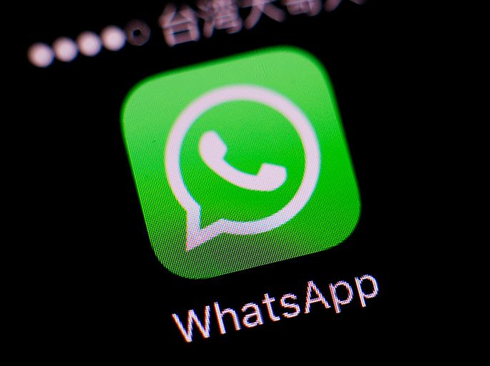 epa05247658 The logo of the messaging application WhatsApp is pictured on a smartphone in Taipei, Taiwan, 07 April 2016. WhatsApp on 05 April 2016 rolled out its end-t-end (E2E) encryption for its more than one billion users. The most popular messaging application is owned by Facebook. EPA/RITCHIE B. TONGO