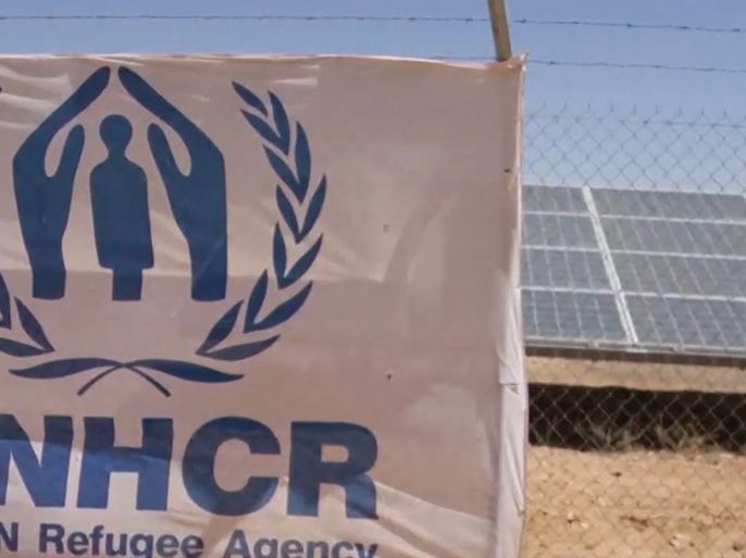 مفوضية شؤون اللاجئين تشغل محطة لتوليد الطاقة الشمسية في مخيم الأزرق للاجئين السوريين شمال الأردن