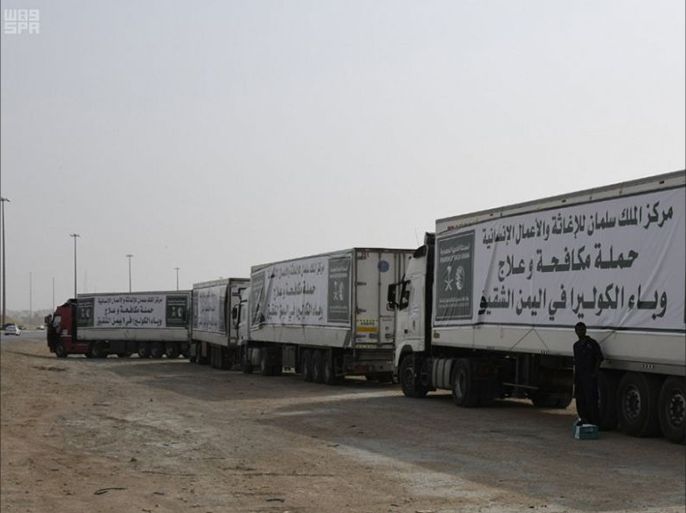 قافلة سعودية برية تحمل 550 طنًا من الأدوية والمستلزمات لمكافحة وباء الكوليرا باليمن. وكالة الانباء السعودية - واس