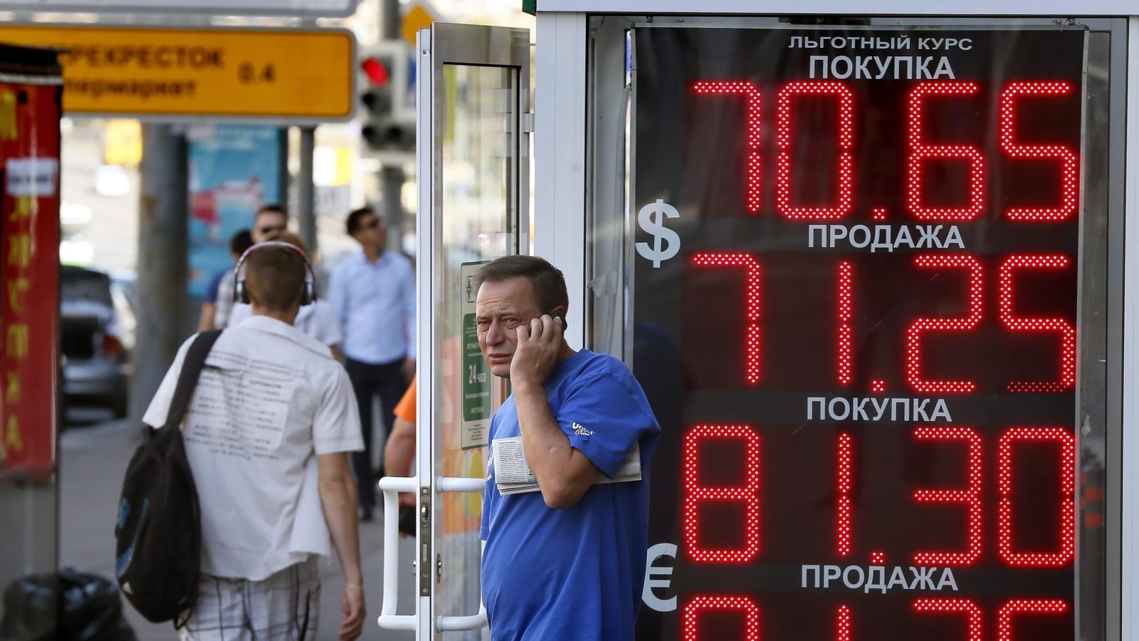سعر العملة الروسية الروبل تعافى بعد انهيارها في خريف 2014 (الأوروبية-أرشيف)