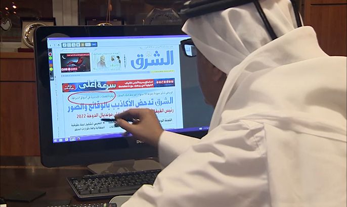 المرصد-صحف قطر بمواجهة حملة الإساءة والتحريض