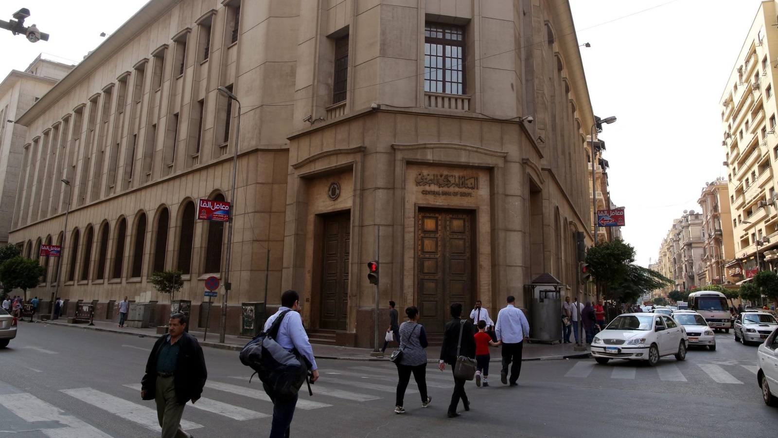 ‪البنك المركزي المصري قرر تحرير سعر العملة المحلية (الجنيه) في نوفمر/تشرين الثاني الماضي‬ لأوروبية)