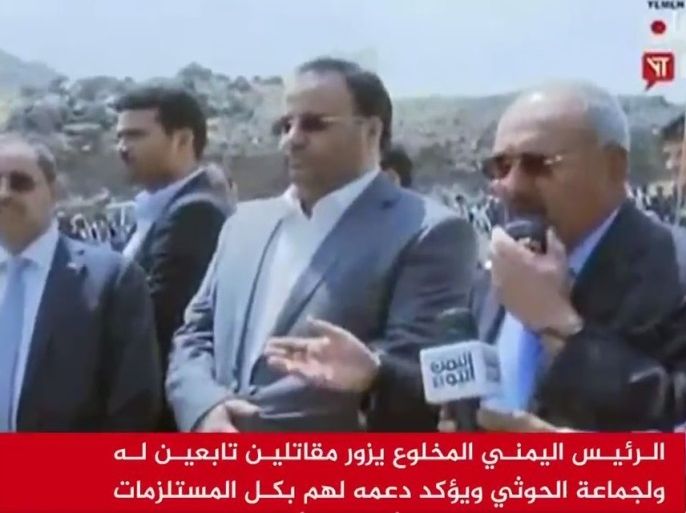 الرئيس اليمني المخلوع دعا مقاتلي حزبه وجماعة الحوثي للاستعداد لمواصلة القتال ومواجهة ما وصفه العدوان السعودي.