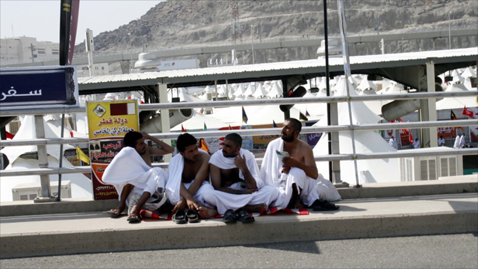 ‪الحجاج القطريون حرموا من أداء شعيرة الحج هذا العام‬  (الجزيرة-أرشيف)