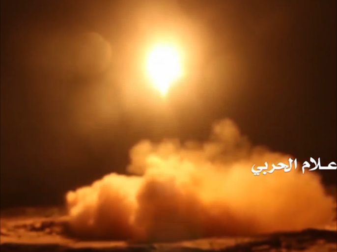 الحوثيون يطلقون صاروخا باليستيا باتجاه السعودية