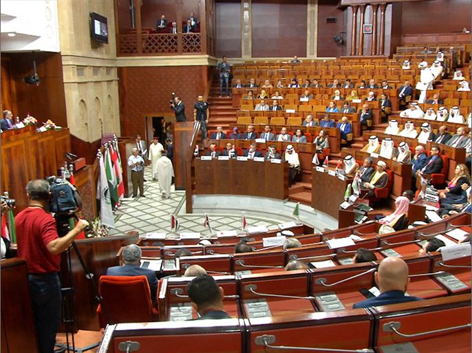 اجتماع برلماني العرب في الرباط