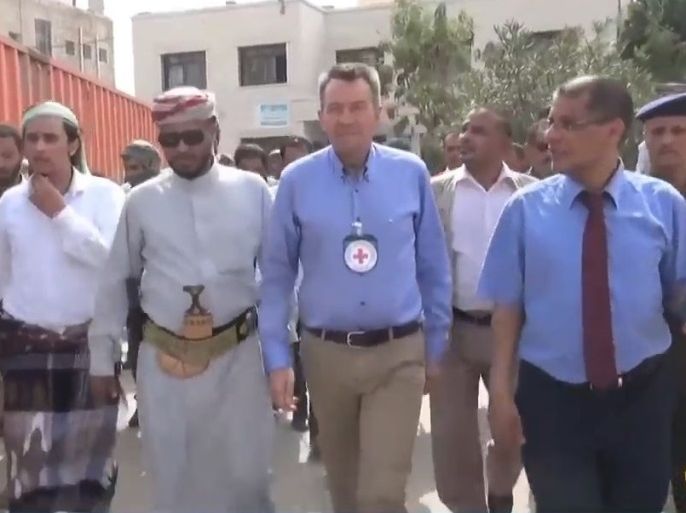 رئيس اللجنة الدولية للصليب الأحمر بيتر ماورير زار اليوم مدينة تعز ووصف الوضع الانساني في اليمن بأنه يرقى إلى مستوى الكارثة