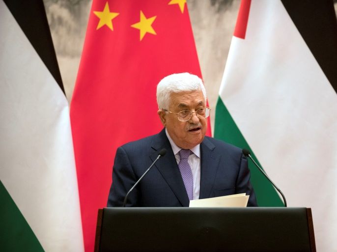 Palestinian President Mahmoud Abbas speaks during a signing ceremony at the Great Hall of the People in Beijing, China, July 18, 2017. REUTERS/Mark Schiefelbein/Pool