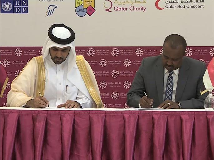 السودان يوقع اتفاقاً مع صندوق قطر للتنمية لتشييد عشر قرى نموذجية بقيمة سبعين مليون دولار في إقليم دارفور