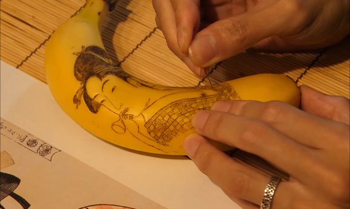 هذا الصباح- الرسم على الموز فن يدرس بطوكيو