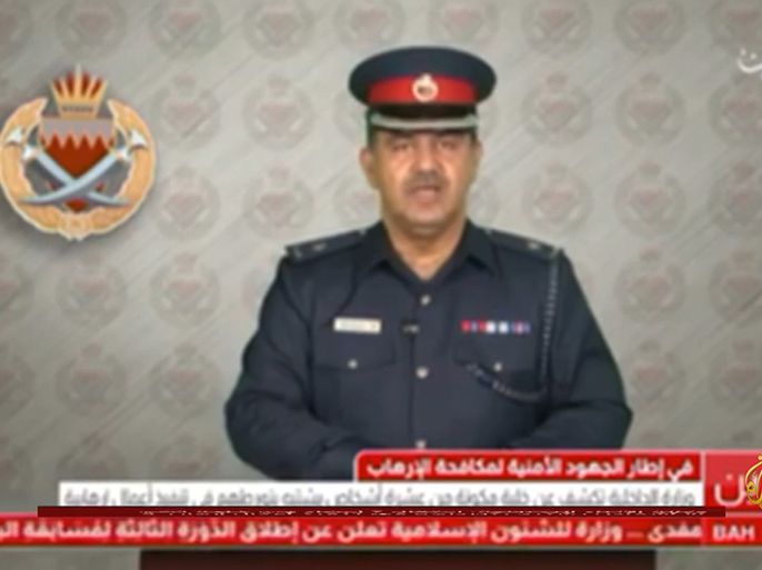 وكالة الأنباء البحرينية: اعتقال ٧ أعضاء في خلية تضم ١٠ أشخاص يشتبه بتورطهم في تنفيذ أعمال إرهابية