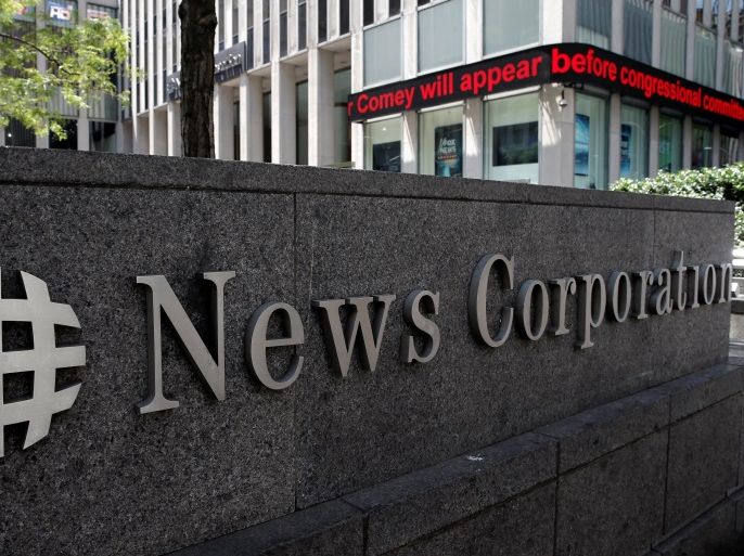 The News Corporation logo is seen outside their headquarters building, home to Fox News, in Manhattan, New York, U.S., July 6, 2016. REUTERS/Mike Segar