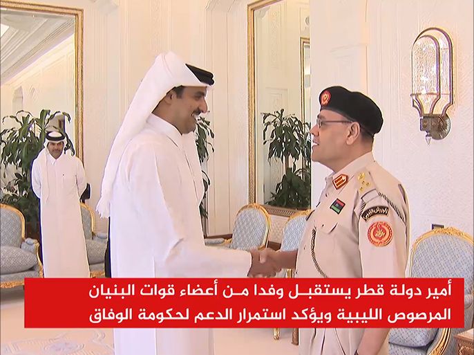أمير دولة قطر يستقبل وفدا من أعضاء قوات البنيان المرصوص الليبية ويؤكد استمرار الدعم لحكومة الوفاق