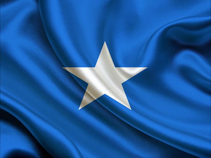 علم الصومال