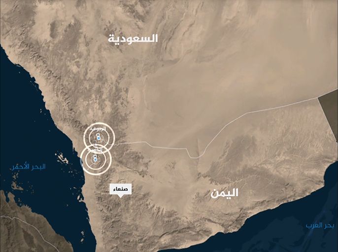 قالت وسائل إعلام سعودية إن معارك عنيفة اندلعت، بين مليشيات الحوثي وقوات الرئيس المخلوع علي صالح وبين القوات السعودية على الشريط الحدودي بين المملكة واليمن.