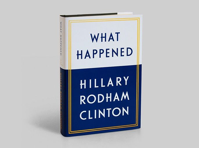 غلاف كتاب هيلاري كلينتون