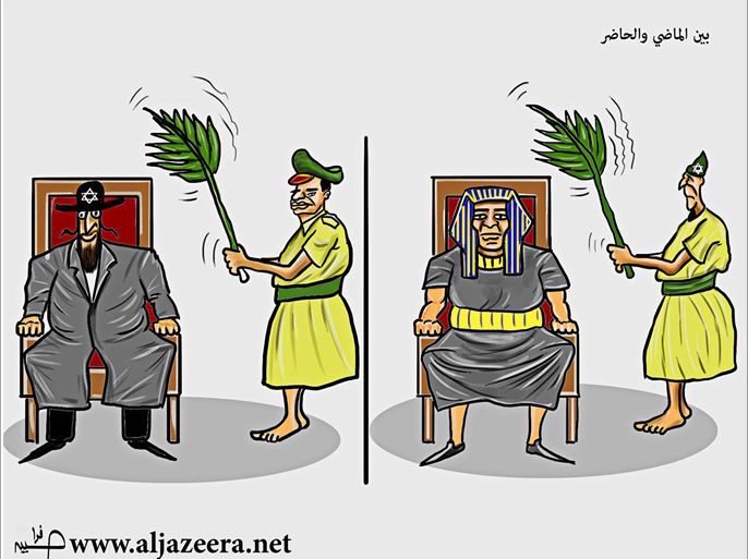 مصر بين الماضي والحاضر