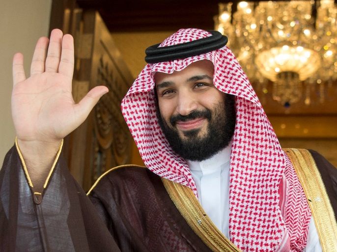 Saudi Deputy Crown Prince Mohammed bin Salman waves as he meets with Philippine President Rodrigo Duterte in Riyadh, Saudi Arabia, April 11, 2017. Bandar Algaloud/Courtesy of Saudi Royal Court/Handout via REUTERS ATTENTION EDITORS - THIS PICTURE WAS PROVIDED BY A THIRD PARTY. FOR EDITORIAL USE ONLY.