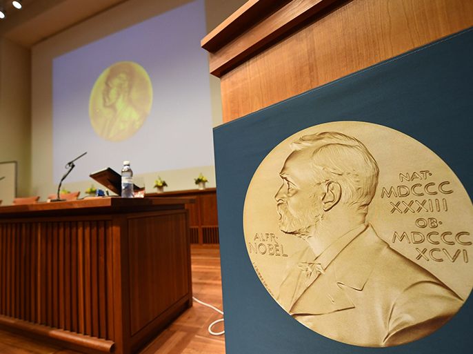 A medal of Alfred Nobel is pictured prior to the beginning of a press conference to announce the winner of the 2017 Nobel Prize in Medicine on October 2, 2017 at the Karolinska Institute in Stockholm. The 2017 Nobel prize season kicks off with the announcement of the medicine prize, to be followed over the next days by the other science awards and those for peace and literature. / AFP PHOTO / Jonathan NACKSTRAND (Photo credit should read JONATHAN NACKSTRAND/AFP/Getty Images)