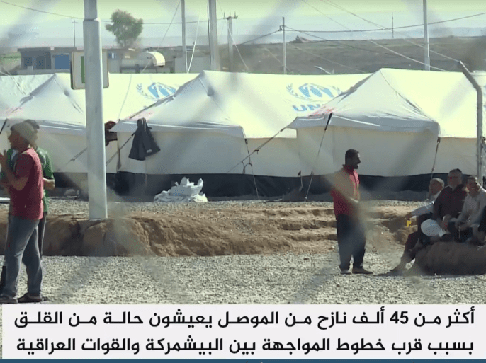 أكثر من 45 ألف نازح من الموصل يعيشون حالة من القلق بسبب قرب خطوط المواجهة بين البيشمركة والقوات العراقية- تقرير الجزيرة