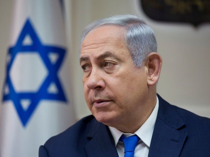 Israeli Prime Minister Benjamin Netanyahu chairs the weekly cabinet meeting at his office in Jerusalem November 7, 2017. REUTERS/Ariel Schalit/Pool
