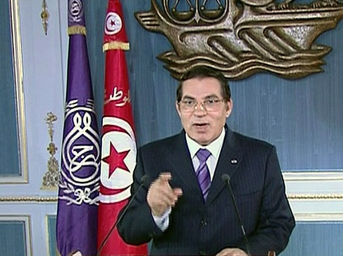 Tunisia's President Zine al-Abidine Ben Ali addresses the nation in this still image taken from video, January 13, 2011. Ben Ali, facing a wave of violent unrest, said he would not change the constitution to allow him to run again when his term expires in 2014. REUTERS/Tunisian State TV/Handout (FRANCE - Tags: POLITICS CIVIL UNREST IMAGES OF THE DAY) CONFLICT) THIS IMAGE HAS BEEN SUPPLIED BY A THIRD PARTY. IT IS DISTRIBUTED, EXACTLY AS RECEIVED BY REUTERS, AS A S