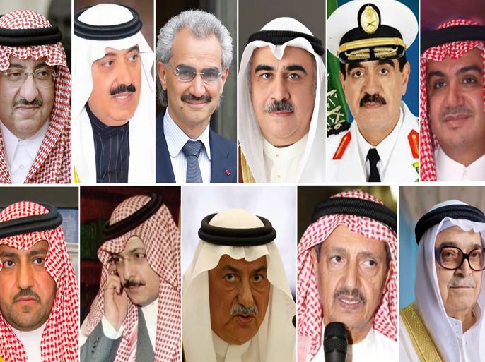 الاتهامات الموجه للأومراء والمسؤولين في السعودية تطال الأمير محمد بن نايف