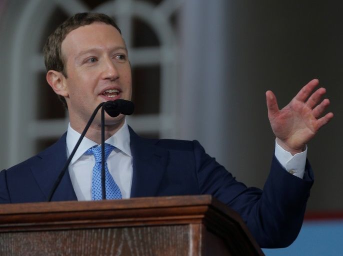 Facebook founder Mark Zuckerberg speaks during the Alumni Exercises following the 366th Commencement Exercises at Harvard University in Cambridge, Massachusetts, U.S., May 25, 2017. REUTERS/Brian Snyder