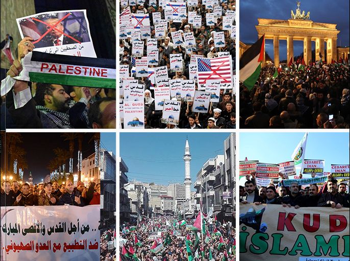 تصميم: مظاهرات في مناطق متعددة من العالم تضامنا مع القدس