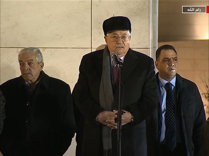 كلمة للرئيس الفلسطيني محمود عباس خلال مهرجان لحركة فتح بمناسبة الذكرى 53 لانطلاقتها