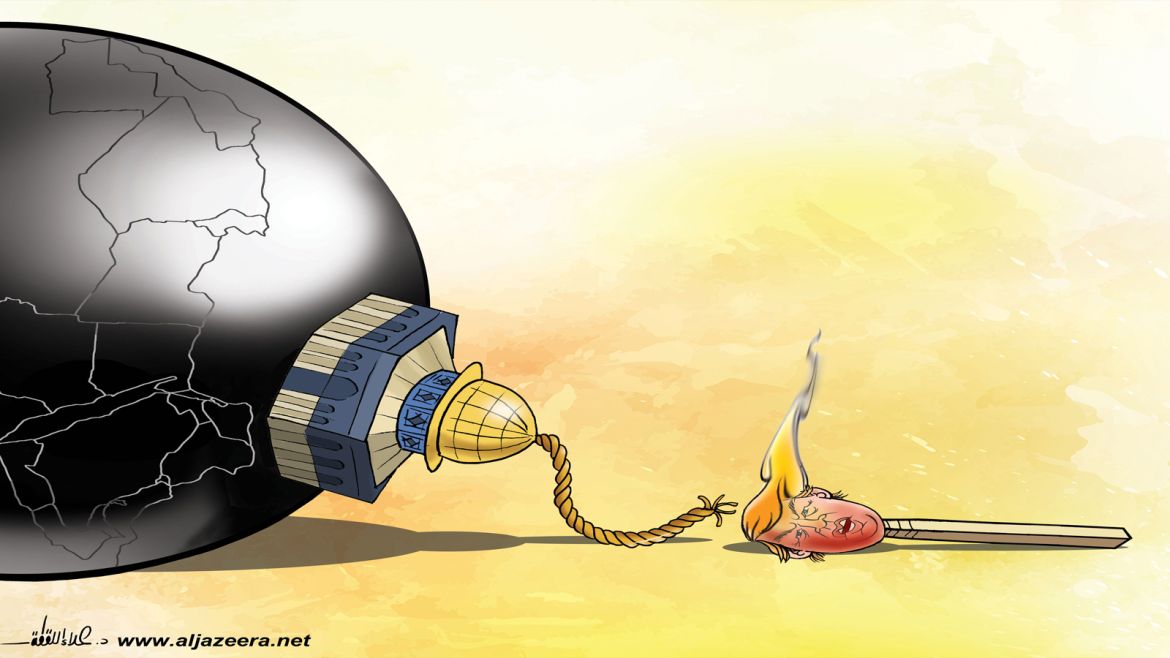 كاريكاتير إعلان ترمب