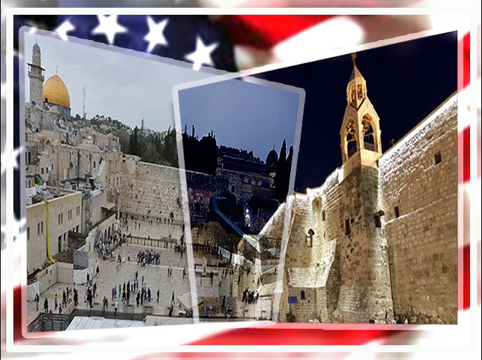 تصميم: القدس: بين الدين والسياسة الأميركية