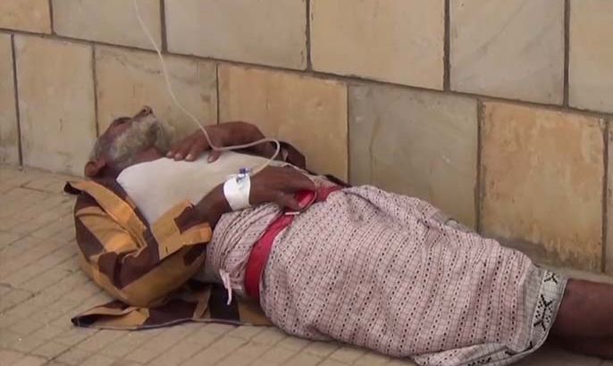 تحذير من كارثة إنسانية باليمن بعد ألف يوم للحرب