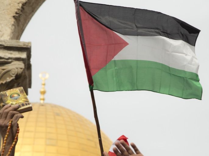 الأقصى - علم فلسطين