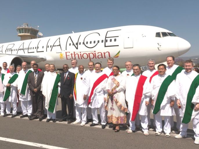 الاحتفال بانضمام الخطوط الإثيوبية إلى رابطة النجوم