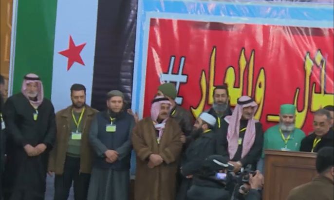 مؤتمرات للمعارضة داخل سوريا ترفض سوتشي