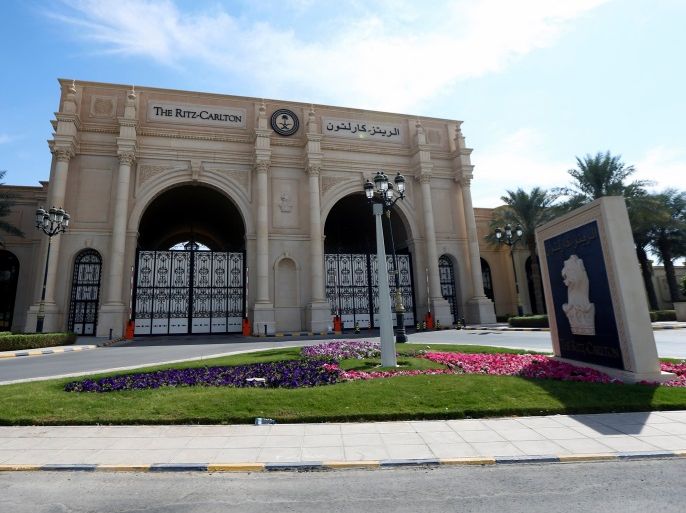 A view shows the Ritz-Carlton hotel's entrance gate in the diplomatic quarter of Riyadh, Saudi Arabia, November 5, 2017. REUTERS/Faisal Al Nasser
